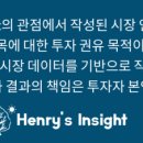 에스씨미디어(주) 이미지