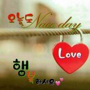 심수
