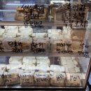 끼토네 (샌드위치 디저트카페) | 광화문 샌드위치 맛집 디저트 카페 추천 커피원 내돈내산 솔직후기