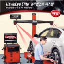 고양화전20 이미지