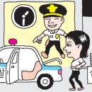 왕십리파출소 이미지