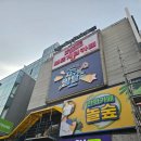 피노키오의 생각 | 홍대 지구별 어드벤처 마지막 테마 피노키오 방탈출 후기