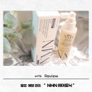 티에스바이오 | [탈모예방] 두피케어 &#34; NMN 헤어토닉 &#34; 사용 후기