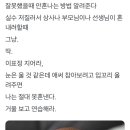 후꾸 이미지