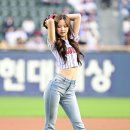 이지우 카카오 검색결과