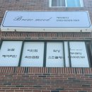 무드브로우
