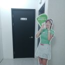 골프존파크 위례지앤지 이미지