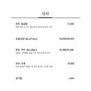 갓포무샤 이미지