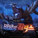 난도