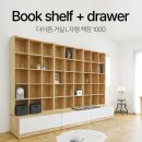 자연&Book작은도서관 이미지