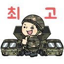 2013년 해군홍보단 복무시절 보이스 코리아 시즌2에 출연한 '배두훈' 이미지