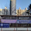 아이쿠아 수영장 이미지