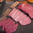 고반식당 이미지