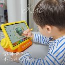 (6~7세)음악으로 마음안녕 | 유아 7세 학습지 엘리하이키즈 무료 체험 후 정기 2년 학습 후기