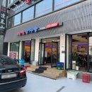 역삼-1328 이미지