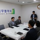 (주)동성식품 이미지