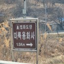 쌍백경로당 이미지