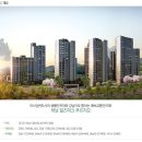 힐즈파크공인중개사사무소 이미지