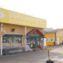 (주)트위스트베이비 이미지