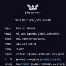 니즈컴퍼니 이미지