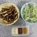 꾸꾸삼겹 광안점 이미지