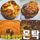 서초대로25길 19 네이버블로그