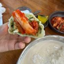 일산만두 | 일산콩국수맛집 덕이원조국수 일산본점 콩국수 왕만두 먹고온 후기