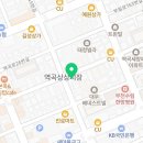 역곡로20번길 이미지