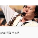세린음악학원 이미지