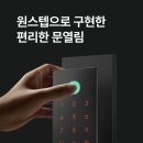 현충로16번길