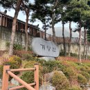 성곽공영주차장 화장실 이미지