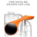 유소닉 네이버블로그