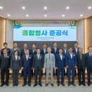 춘천철원화천양구축산농협하나로마트 - 춘천시 경춘로 2342 | 춘천철원화천양구축산농협하나로마트