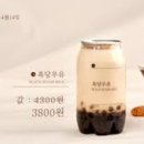카페051 - 부산진구 엄광로 24 | 카페051