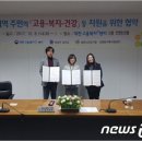 유성구 지역협력센터 2층 이미지