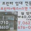 대인카클리닉 이미지