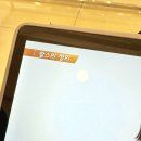 대전 멍택시 | 대전복부람스 당일후기_지방추출주사 시술후기,통증