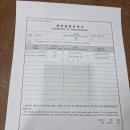 김&안소아과의원 이미지