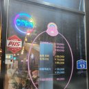 레인보우조개 이미지