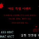 자산동054 이미지