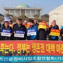 천명자동차정비 이미지