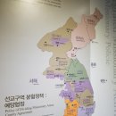 호남기독교박물관 Daum카페