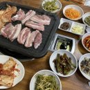쌍둥이네생삼겹살