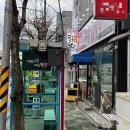 취중닭발 이미지