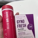 맘스피자 대전 송강점 | 맘스터치 핫치즈밤 빅싸이순살 신상치킨 솔직후기