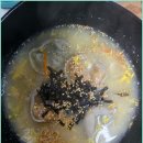 만두카페 네이버블로그