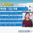 코미무역(주)
