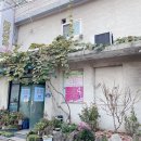 드봉여성전용사우나 | 드봉 불한증막🫶🏻
