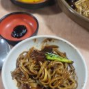 황궁쟁반짜장우두점 이미지