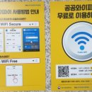 장량동 다목적재난구호소 이미지